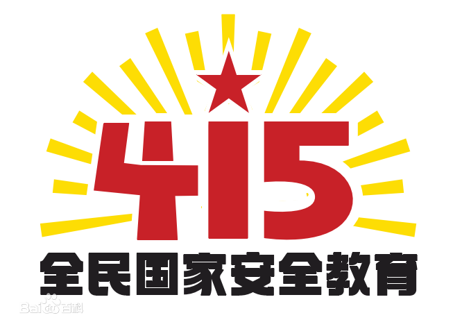 1649900921922171.png 2f738bd4b31c8701a18b2f83752c892f070828385100.png